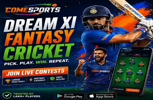 Brbet (brbet login) fantasy cricket & matchday visual 1